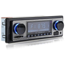 Auto Car Radio Bluetooth Vintage Wireless MP3 Multimedia Player AUX USB FM 12V Classic Stereo Audio