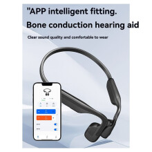 Benledningsbaserad Hörapparat AI Intelligent Justering för Dövhet DSP-Brusreducerande Trådlöst -Headset
