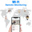 1080P Wireless Security Camera 4MP Night Vision APP Viewing Small Home Camera 5