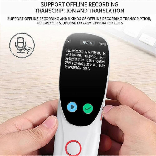 2026 Pen Scanner, Dyslexia Speech Unit Text - Examination Reading Pen, Data Input Pen Scanner, Reading Support Human Reader Alternative Clas 1