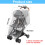 Universal Rain Cover for Pushchair Stroller Buggy 2