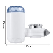 Filtro de grifo para fregadero de 264 galones 150x130x65mm Blanco