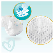 Pampers New Baby Diapers Size 2 48 kg Jumbo Pack x68 Diapers