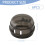 Cotton Tree Square Facial Pads 2