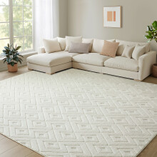 (200x290cm (6.6 x 9.5 ft), Hollow Square Cream) Non Slip Geometric Embossed Area Rug Soft Carved Living Room Bedroom Carpet