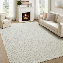 (160x230cm (5.2 x 7.5 ft), Hollow Square Cream) Non Slip Geometric Embossed Area Rug Soft Carved Living Room Bedroom Carpet