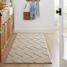 (80x150cm (2.6 x 4.9 ft), Zig Zag Beige) Non Slip Geometric Embossed Area Rug Soft Carved Living Room Bedroom Carpet