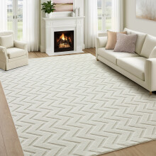(200x290cm (6.6 x 9.5 ft), Zig Zag Cream) Non Slip Geometric Embossed Area Rug Soft Carved Living Room Bedroom Carpet
