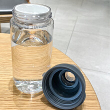 Bouteille PC grise pour cold brew de 450 ml avec échelle graduée 6,5  21 cm