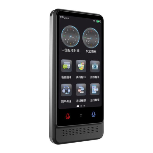 AI Intelligent Translator Device Multi-Language Offline Simultaneous Interpretation Voice Translator for Travel