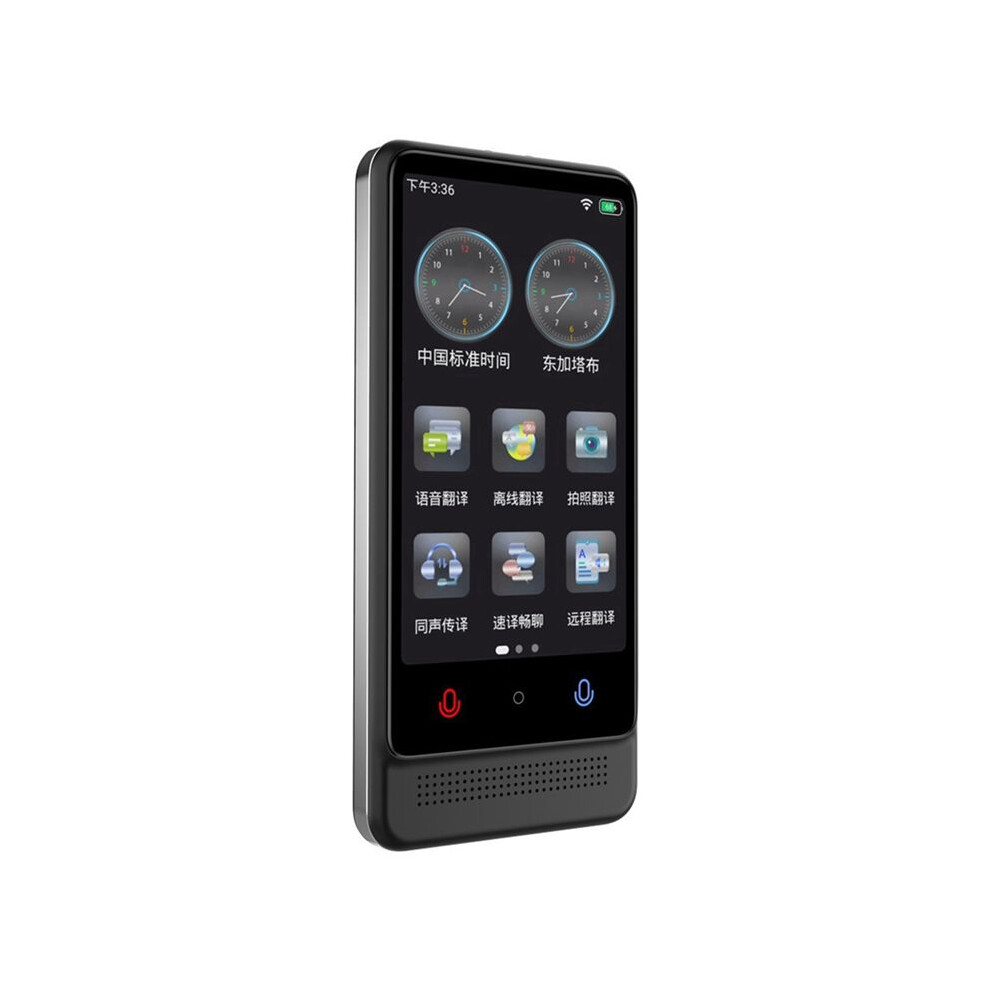 Ai Intelligent Translator Device Multi-Language Offline Simultaneous Interpretation Voice Translator For Travel 6133495318931