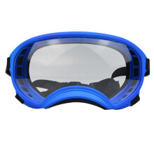Color Changing Pet Glasses, Dog Goggles , Size Dog Sunglasses, Snow Glasses, Dog Sunglasses S