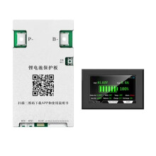 JK-B1A8S10P+4.3 Display Lifepo4 Li-Ion Lto Battery 200A Active Balancer BMS 4S-8S 12V/24V Active Balance Current