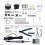 Low Rider MMU Kit Multi-Material Printing Upgraded 3D Printer System for Any Klipper Voron SV08 3D Printers US Plug 1