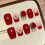(M) Short Square Stick-on Nails - Nude & Red - Work, Party, Date 9