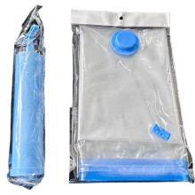 Vacuum Storage Bags with Electric Air Pump 8 Combo,Travel Vacuum Bags for Luggage,Clothes,Pillows,Blankets, Bedding(EU)