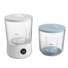 Underwear Washing Machine - Rechargeable  Washing Machine W/ 1.5L Tubs, Hand-Wash Tech for Travel, Camping, Dorm