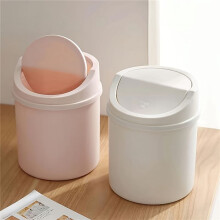 4pc Space-Saving Desktop Trash Can with Lid - Cylindrical Tabletop Waste Bin, Easy to Clean Screw-Off