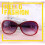 Oversized Polarized Sunglasses for Women, UV400 Protection 2
