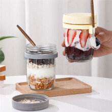 4Pack Overnight Oats Jars with Lids and Spoons, Reusable Glass Overnight Oats Container with Measurement Marks