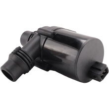 4X Car Cooling System Auxiliary Water Pump for 5 7 Series X5 Electronic Circulation Water Pump 64116907811