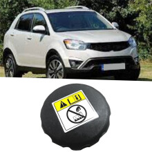 Car Radiator Pressure Cover Expansion Tank Caps Coolant Tank Cover 2161508051 for Rexton Korando