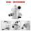 Car Coolant Water Pump for  E81 E87 E88 E82 E90 E91 E92 E93 E60 E61 11517586929 5