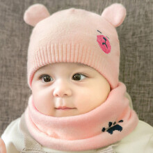 (Pink) Warm Knitted Baby Bear Beanie & Scarf Set