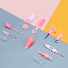 (Pink) Newborn Baby Care Kit - Hygiene & Nail Tools