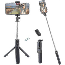 Selfie Stick Tripod, 3 In 1 Bluetooth Selfie Stick, Selfie Stick Tripod