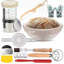1set Professional Baking Tools 24 Oz Sourdough Starter Jar Pastry Mat Scraper Bread Slicing Knife Gloves for Home DIY Baking Kit