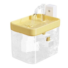 Automatic Circulation Drinking Water Dispenser Unplugged Wireless Induction Fountain 1.5l Large Pet Water Fountain B