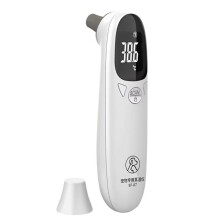 Pet Dog Cat Ear Thermometer Animal Thermometers for Cats Animal Measuring Non-Contact Electronic for Home and Clinic