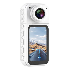 New S70 2.7K WIFI APP Thumb Camera Ultra-Long Battery Life Thumb Sports Camera HD Cycling Camera 1080P Pet Camera White