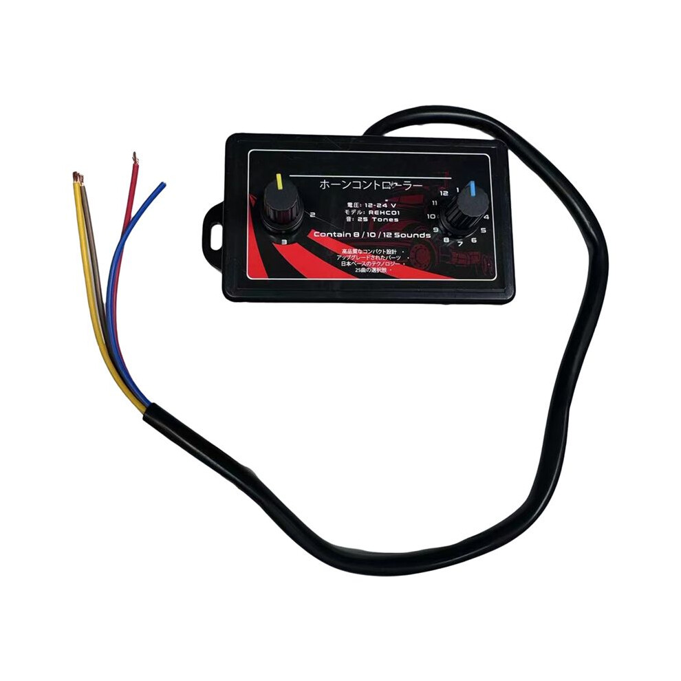 12V-24V 25-Tone Horn Musical Electronic Horn Controller Horn Speaker Sound Control Unit With Volume Switching 6133053036093