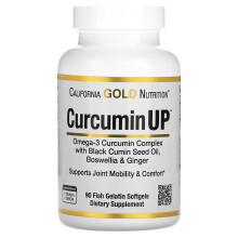 California Gold Nutrition, Curcumin UP, 90 Fish Gelatin Softgels