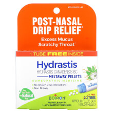 Boiron, Hydrastis Meltaway Pellets, 3 Darab, 80 Porció