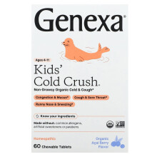 Genexa, Barn Cold Crush,  Ålder 4-11, Ekologisk Acai Bär, 60 Söta Tabletter
