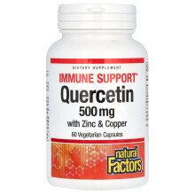 Natural Factors, Podpora imunity, Kvercetin, 500 mg, 60 vegetariánských kapslí