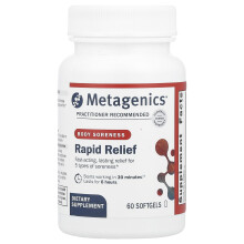 Metagenics, Snabb Läkning, Kroppssmärta, 60 Softgels