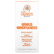 The Genius Brand, Genius Bevidsthed, 30 Veggie Capsler