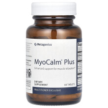 Metagenics, MyoCalm Plus, 60 Tabletter