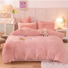 (Pink, Single) 3Pcs Single Side Faux Mink Fleece Bedding Duvet Cover with 2 Pillowcases