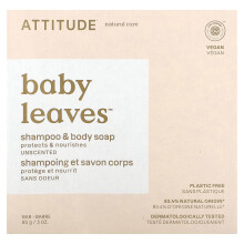 ATTITUDE, Baby Leaves, Shampoo & Body Bar Soap, Duftfri, 3 oz (85 g)