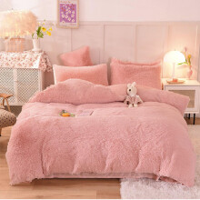 (Pink, King) 3Pcs Single Side Faux Mink Fleece Bedding Duvet Cover with 2 Pillowcases