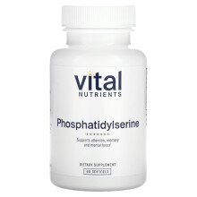 Vital Nutrients, Fosfatidylserin, 60 Softgels