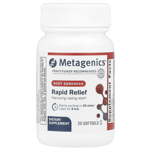 Metagenics, Ταχεία Ανάπαυση, Σώματος Δυσάρεστη, 20 Μοχλούς