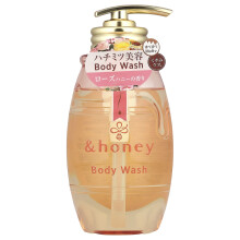 &honey, Melty Moist Gel Body Wash, reiner Rosenhonig, 16,9 fl oz (500 ml)