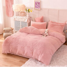 (Pink, Super King) 3Pcs Single Side Faux Mink Fleece Bedding Duvet Cover with 2 Pillowcases