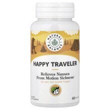 Natural Balance, Happy Reiziger, 60 VegCaps